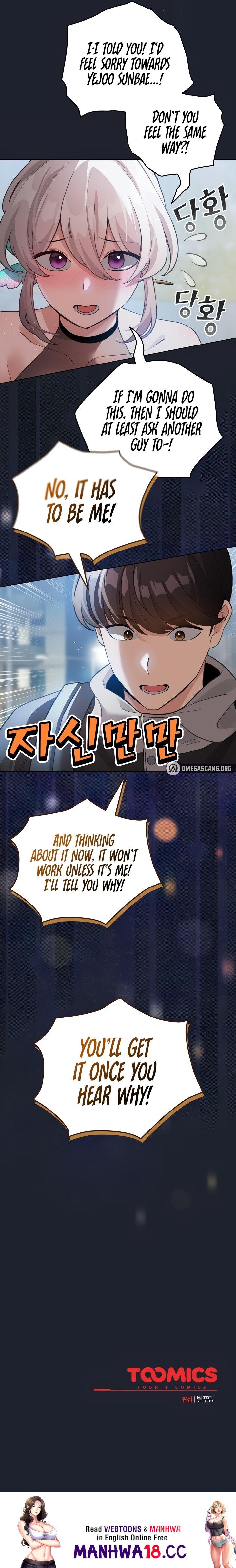 I Became a Pornhwa NPC - Chapter 28 - picture 16