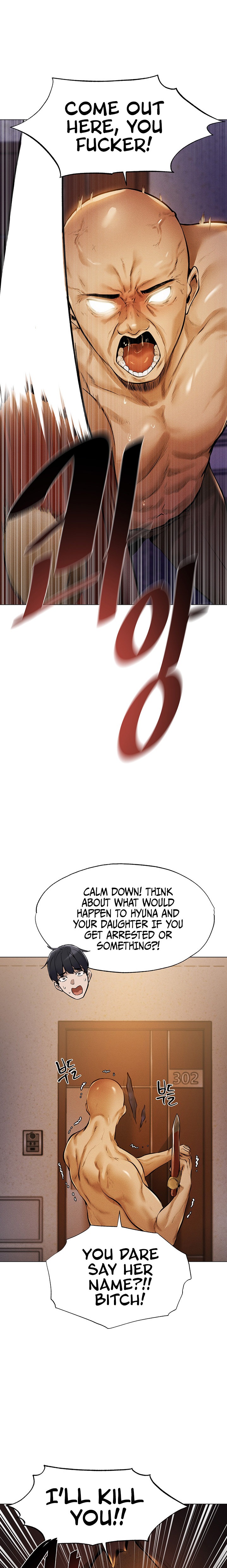MILF Hunting In Another World - Chapter 1 - picture 30