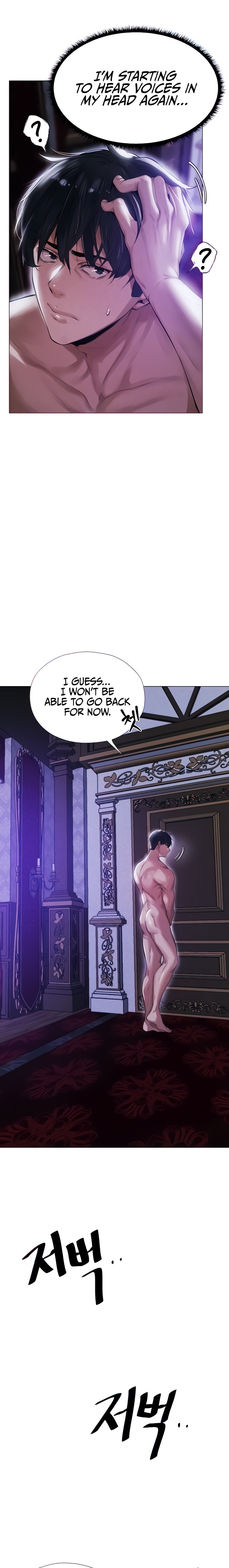 MILF Hunting In Another World - Chapter 2 - picture 3