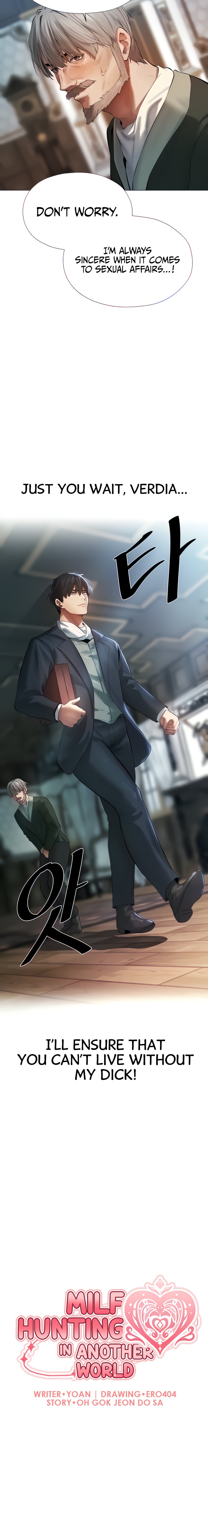 MILF Hunting In Another World - Chapter 5 - picture 1