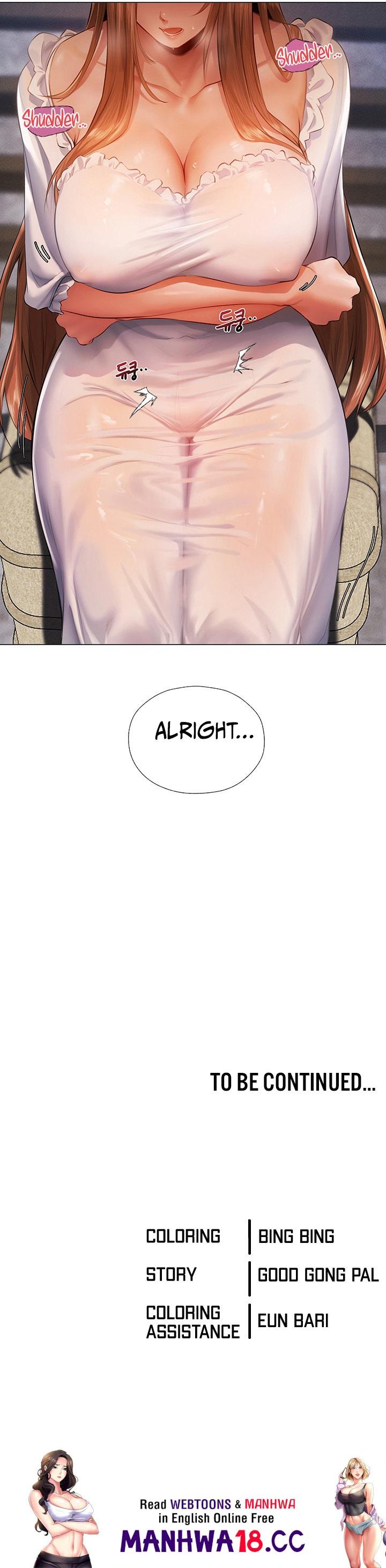 MILF Hunting In Another World - Chapter 5 - picture 27