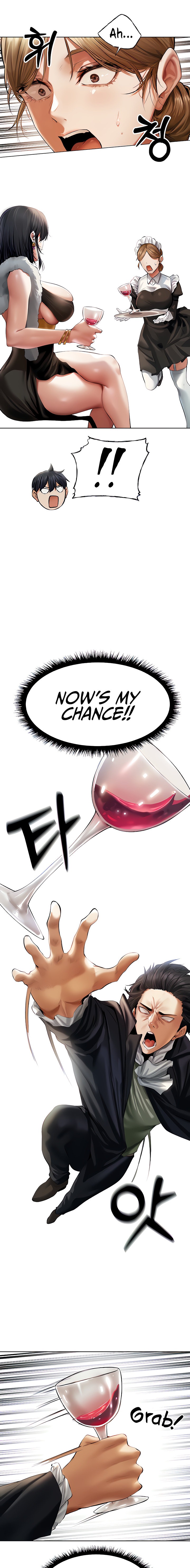MILF Hunting In Another World - Chapter 12 - picture 10