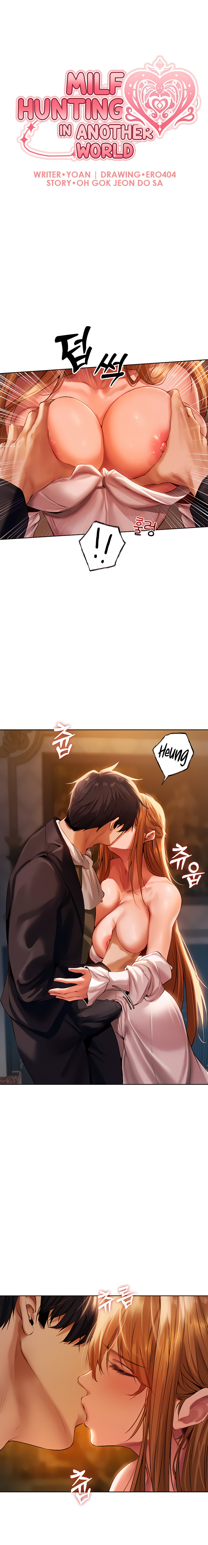 MILF Hunting In Another World - Chapter 13 - picture 3