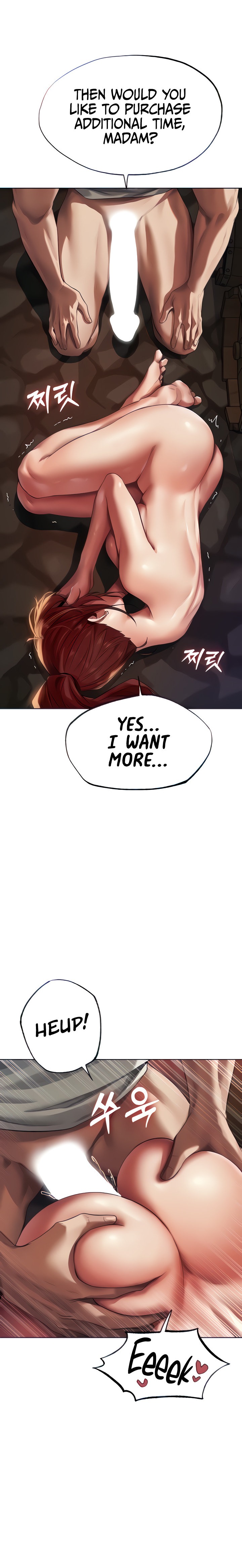 MILF Hunting In Another World - Chapter 21 - picture 20