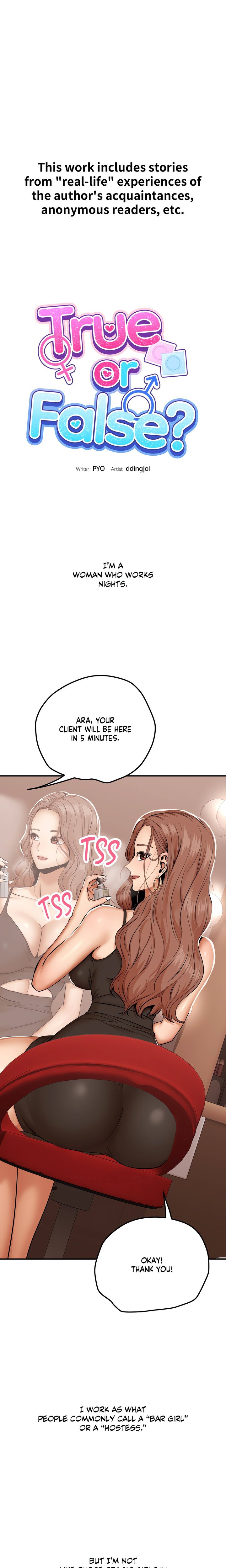 True or False? - Chapter 15 - picture 0