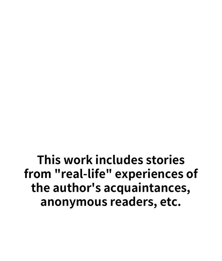 True or False? - Chapter 25 - picture 0