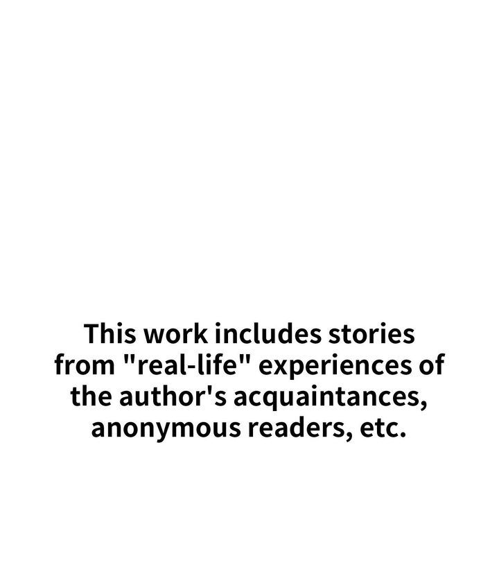 True or False? - Chapter 47 - picture 0