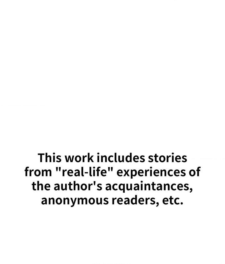 True or False? - Chapter 49 - picture 0