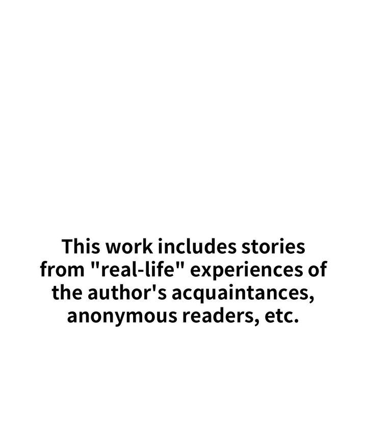 True or False? - Chapter 50 - picture 0
