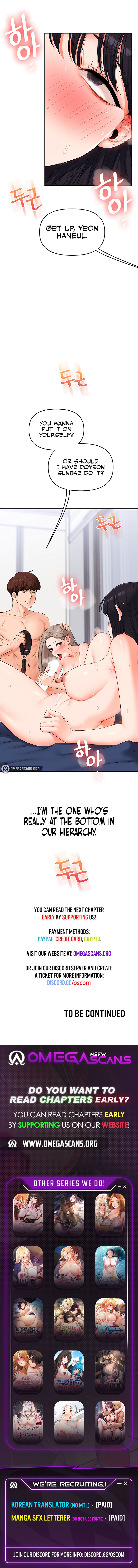 Relationship Reversal - Chapter 71 - picture 11