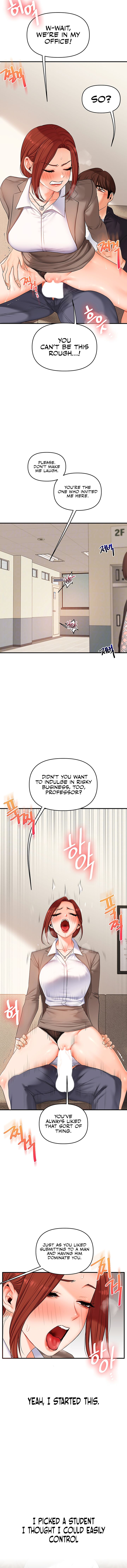 Relationship Reversal - Chapter 74 - picture 3