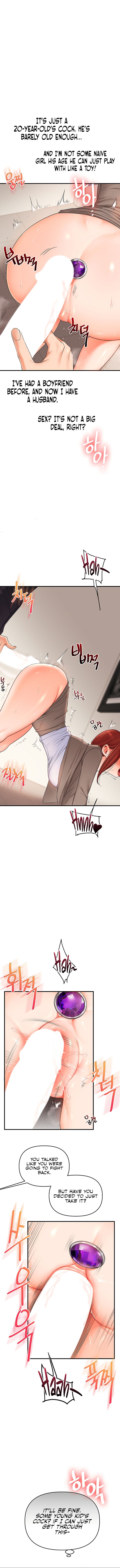 Relationship Reversal - Chapter 74 - picture 5