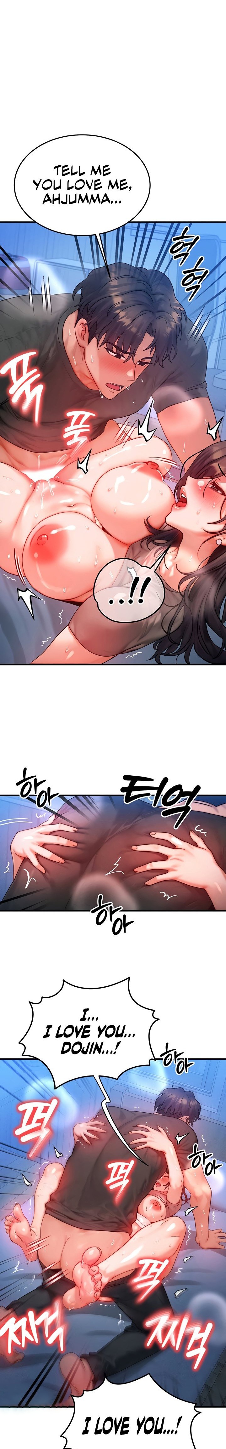 My Body Got Switched - Chapter 30 - picture 0