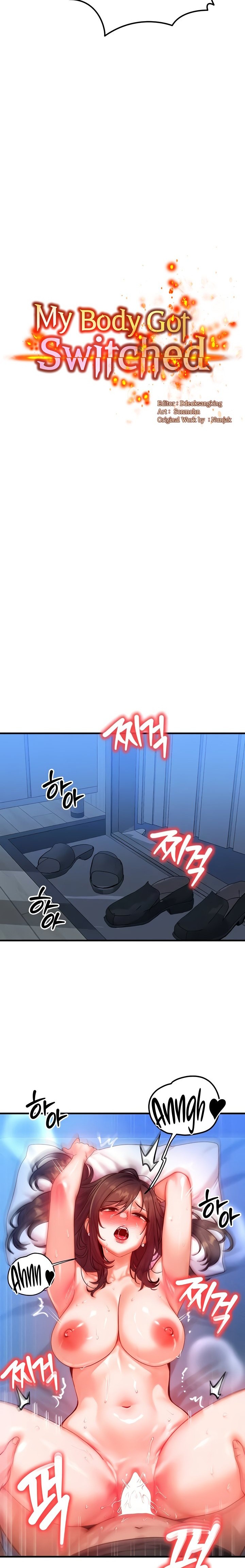 My Body Got Switched - Chapter 30 - picture 1