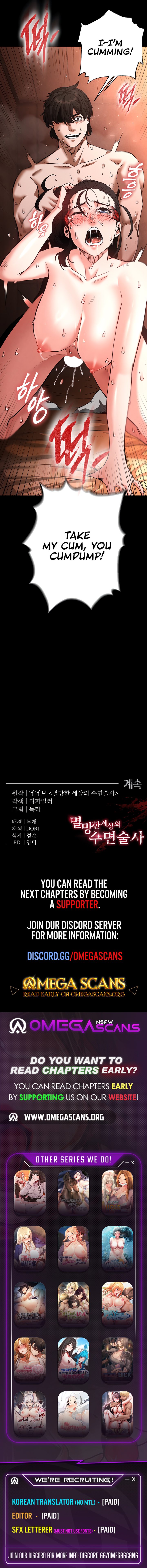 Human Scum - Chapter 4 - picture 11