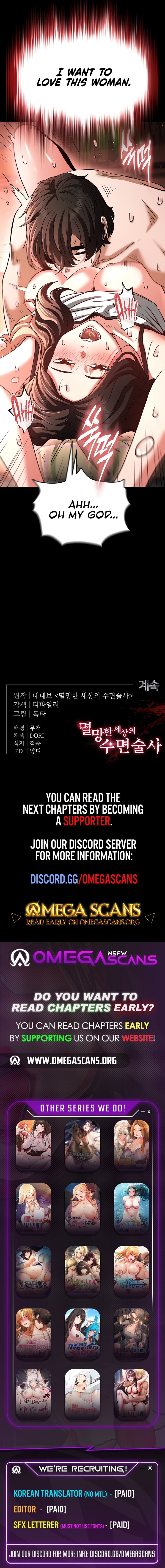 Human Scum - Chapter 6 - picture 10