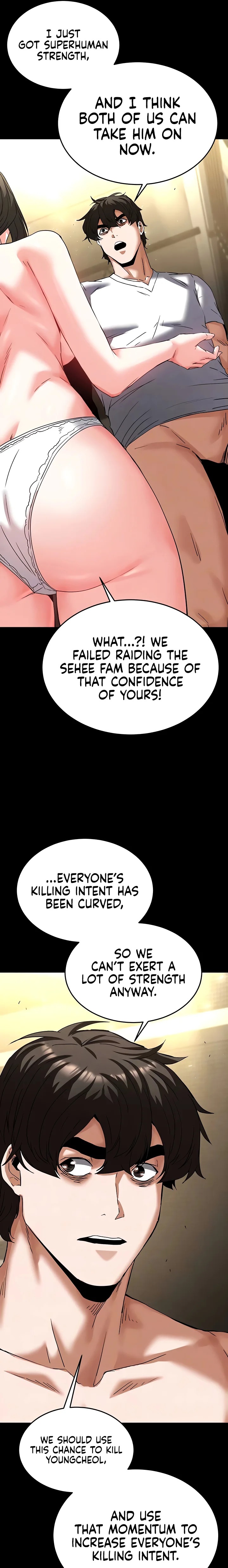 Human Scum - Chapter 47 - picture 3