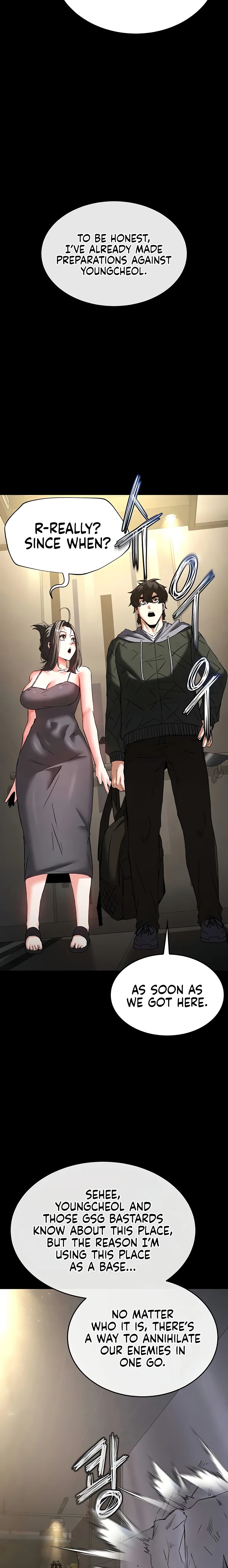 Human Scum - Chapter 47 - picture 4