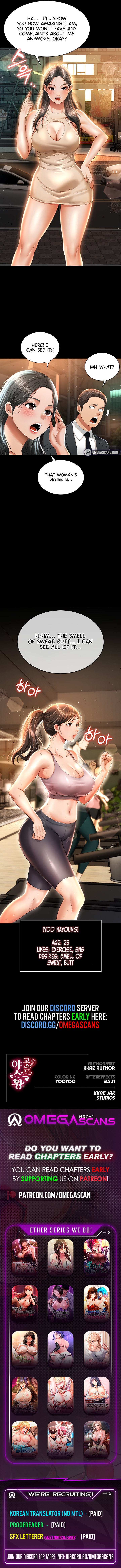 Phantom Sex King - Chapter 2 - picture 8