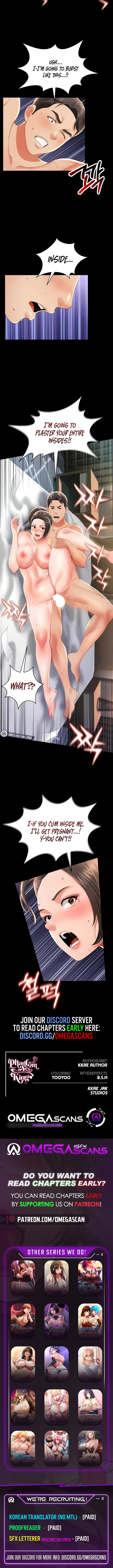 Phantom Sex King - Chapter 8 - picture 9
