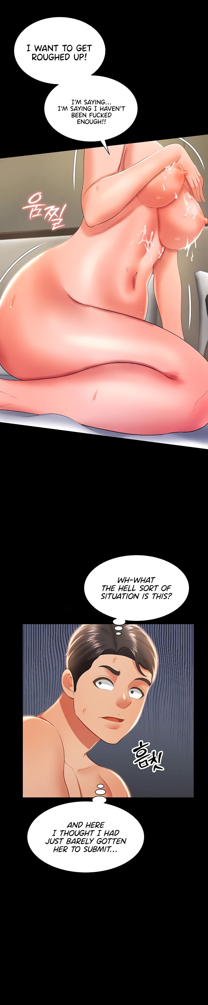 Phantom Sex King - Chapter 9 - picture 3