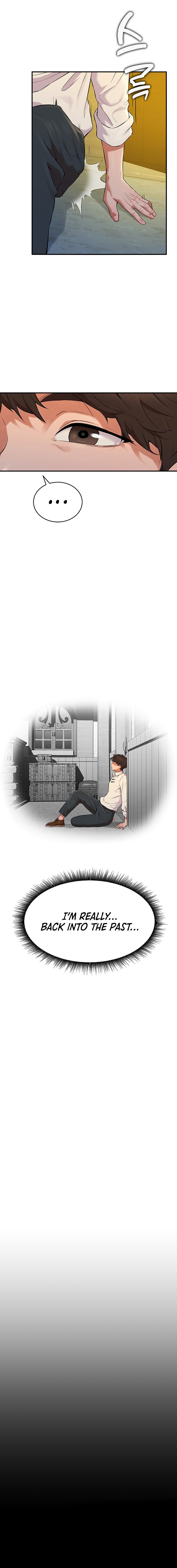 The Warrior Dissatisfied with Everyone - Chapter 1 - picture 23