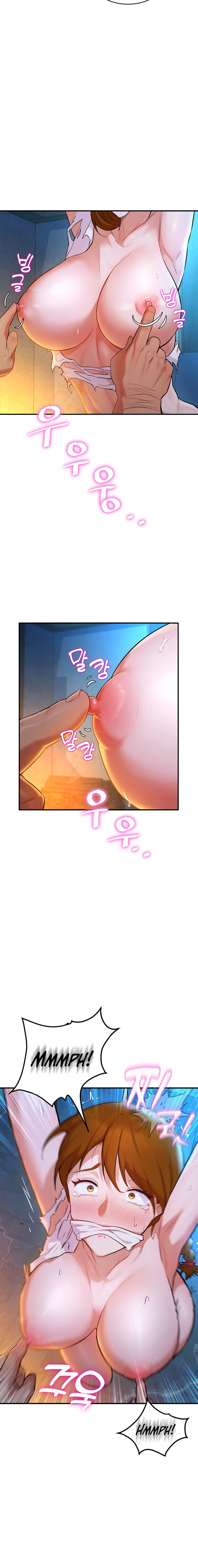 The Warrior Dissatisfied with Everyone - Chapter 1 - picture 3