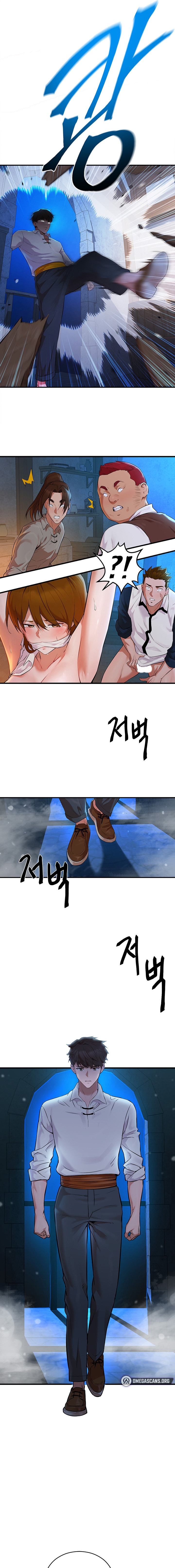 The Warrior Dissatisfied with Everyone - Chapter 1 - picture 8