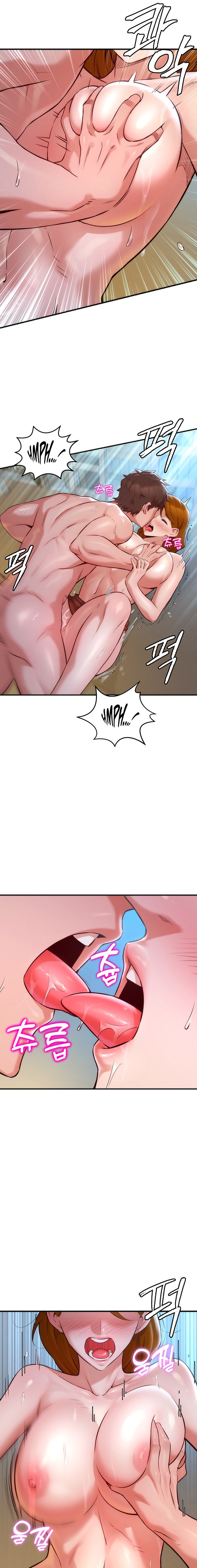The Warrior Dissatisfied with Everyone - Chapter 3 - picture 8