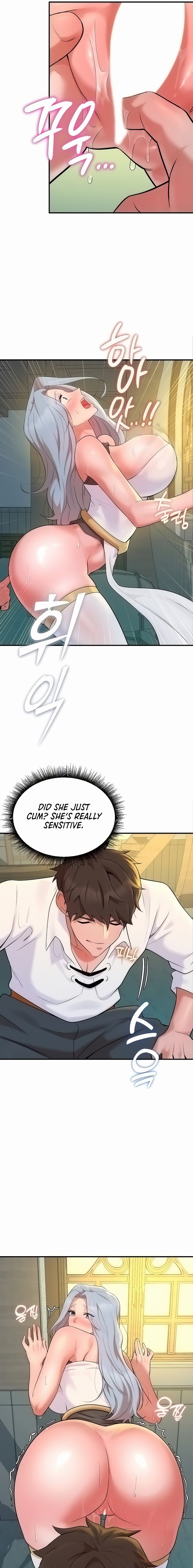 The Warrior Dissatisfied with Everyone - Chapter 5 - picture 12