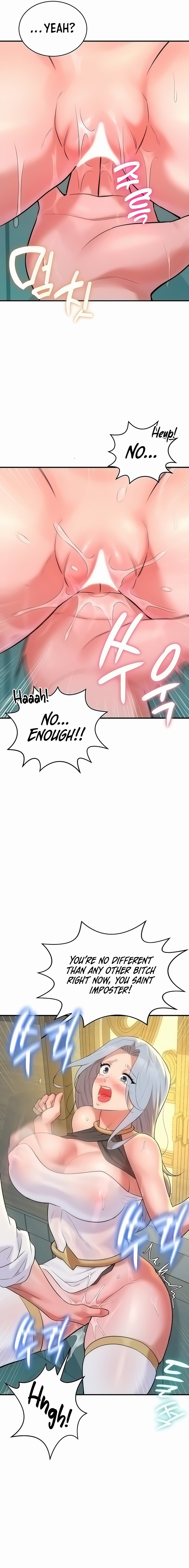 The Warrior Dissatisfied with Everyone - Chapter 5 - picture 18