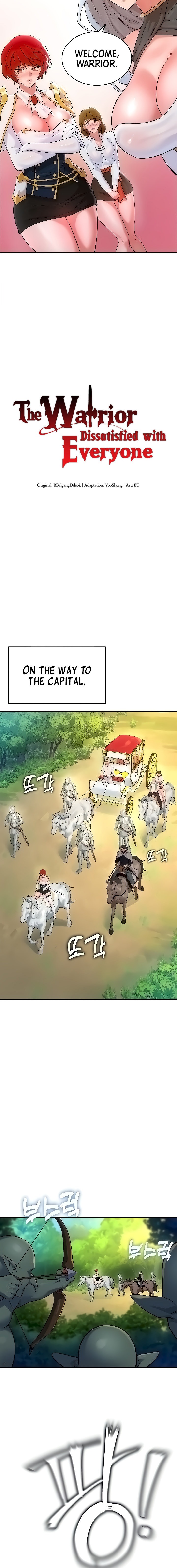 The Warrior Dissatisfied with Everyone - Chapter 7 - picture 1