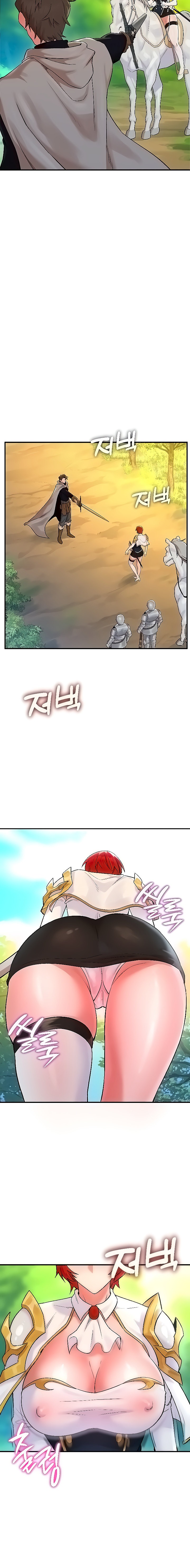The Warrior Dissatisfied with Everyone - Chapter 7 - picture 11
