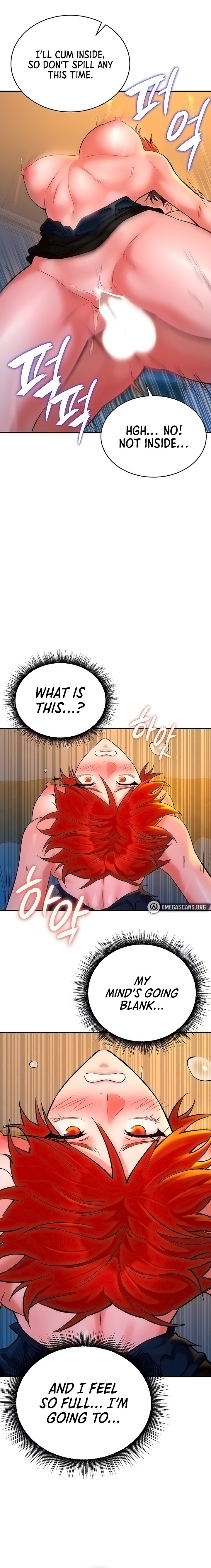 The Warrior Dissatisfied with Everyone - Chapter 8 - picture 21