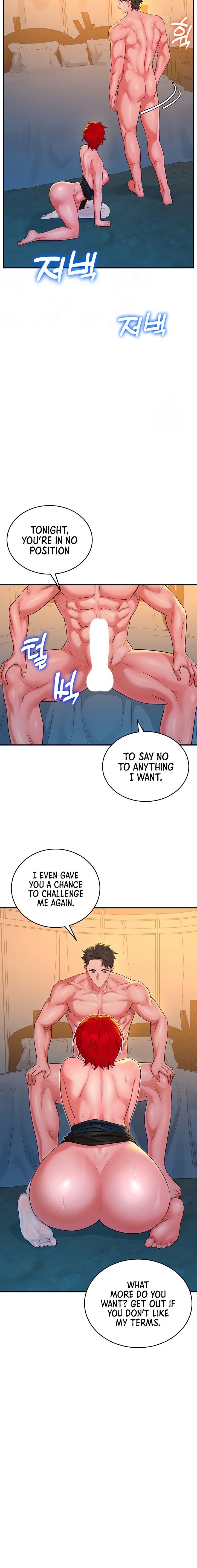 The Warrior Dissatisfied with Everyone - Chapter 9 - picture 5