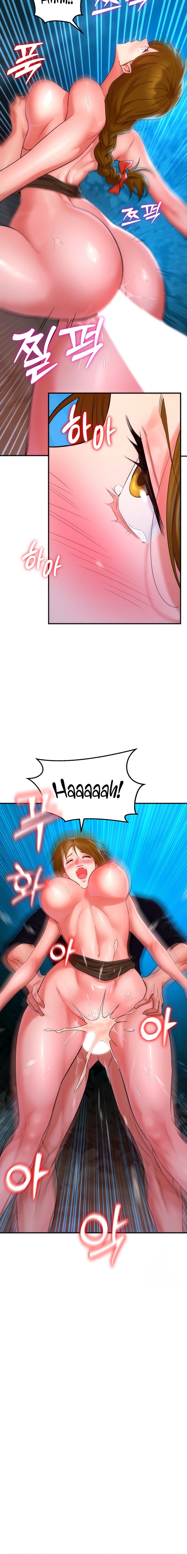 The Warrior Dissatisfied with Everyone - Chapter 10 - picture 11