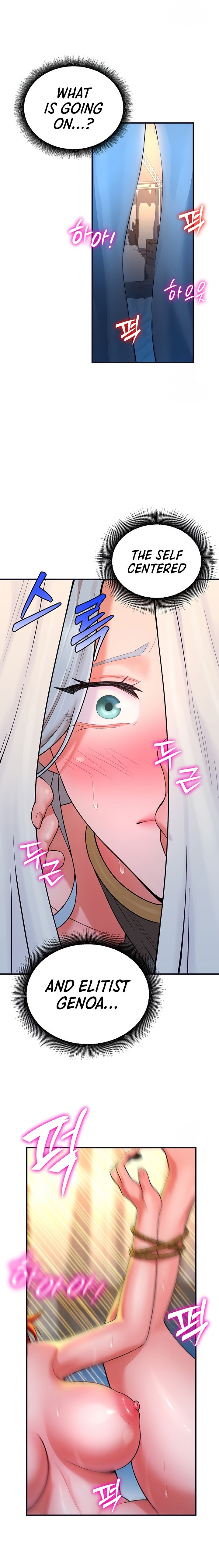 The Warrior Dissatisfied with Everyone - Chapter 11 - picture 15