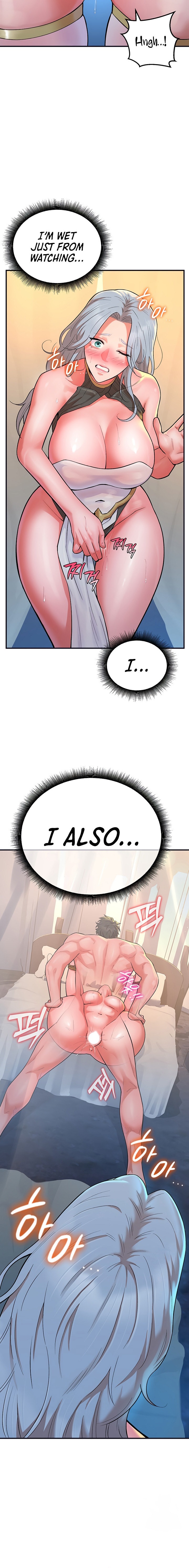 The Warrior Dissatisfied with Everyone - Chapter 11 - picture 17