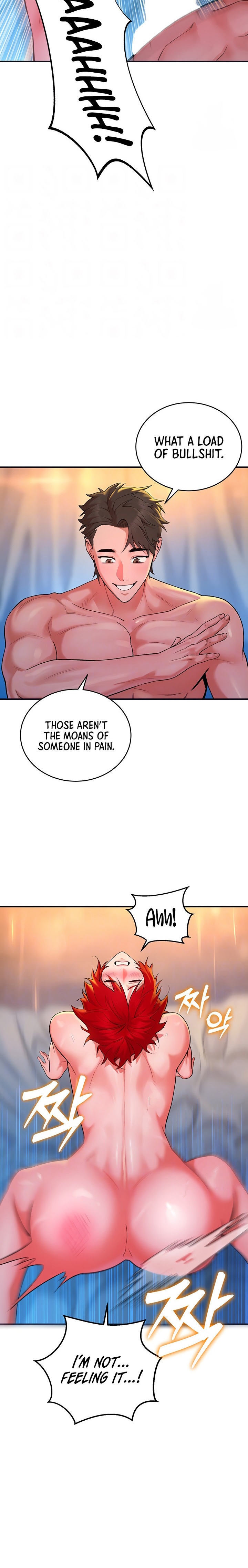 The Warrior Dissatisfied with Everyone - Chapter 11 - picture 3