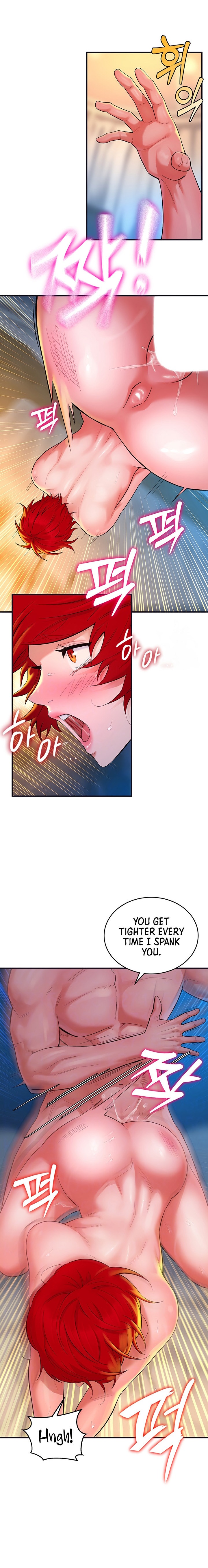 The Warrior Dissatisfied with Everyone - Chapter 11 - picture 5