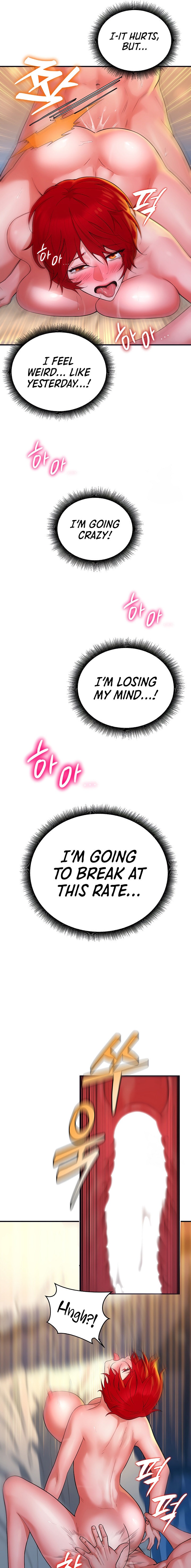 The Warrior Dissatisfied with Everyone - Chapter 11 - picture 6