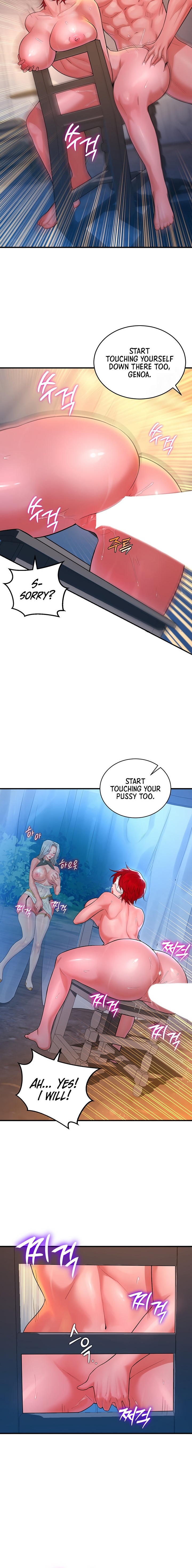 The Warrior Dissatisfied with Everyone - Chapter 12 - picture 11