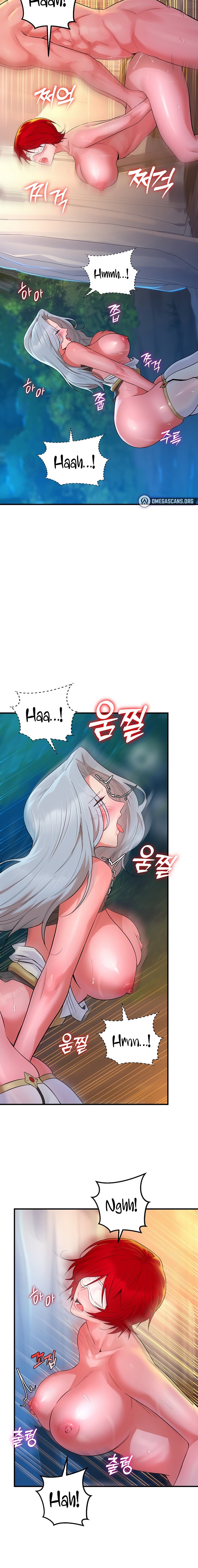The Warrior Dissatisfied with Everyone - Chapter 12 - picture 13