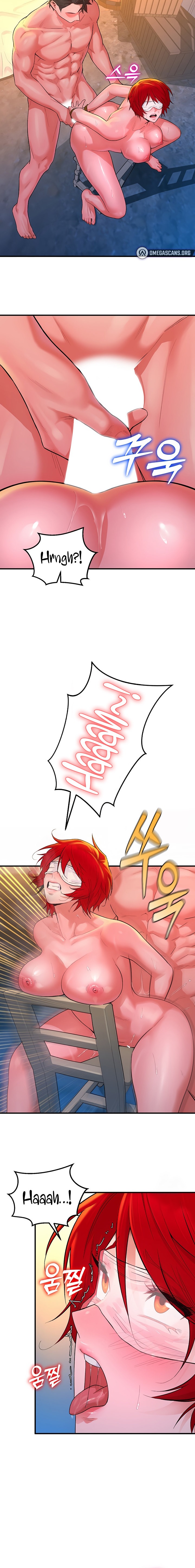 The Warrior Dissatisfied with Everyone - Chapter 12 - picture 5