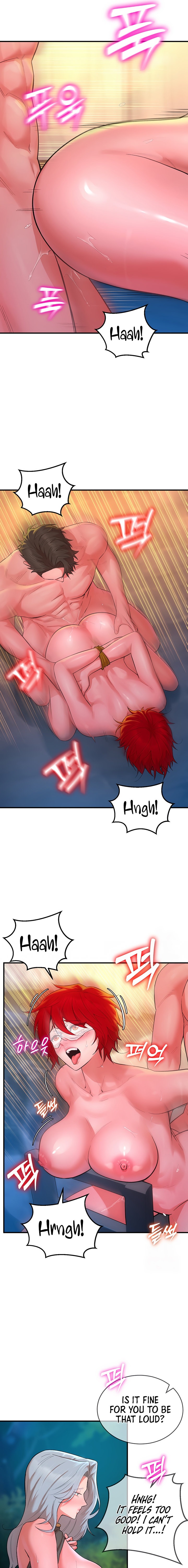 The Warrior Dissatisfied with Everyone - Chapter 12 - picture 6