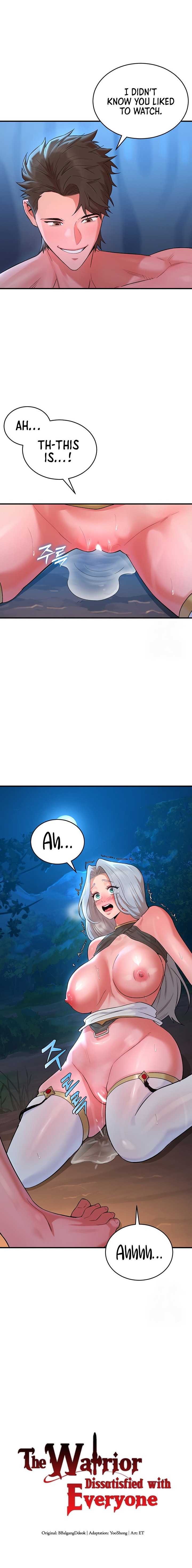 The Warrior Dissatisfied with Everyone - Chapter 13 - picture 0