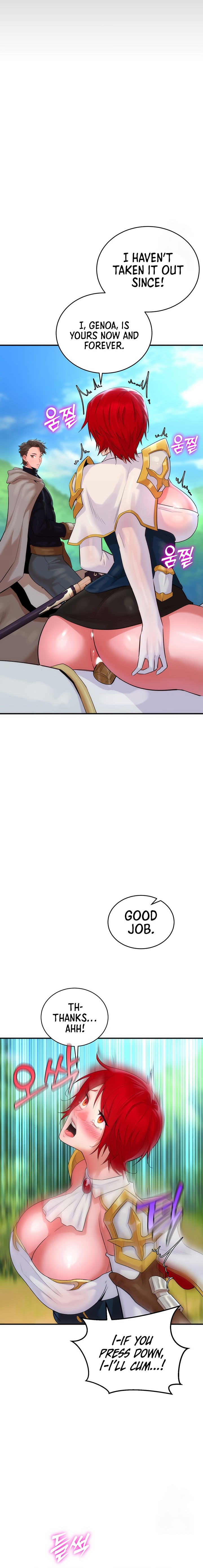 The Warrior Dissatisfied with Everyone - Chapter 13 - picture 11