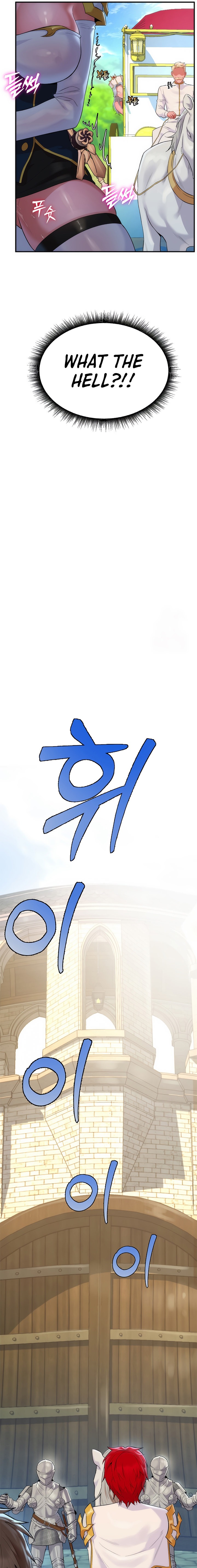 The Warrior Dissatisfied with Everyone - Chapter 13 - picture 12