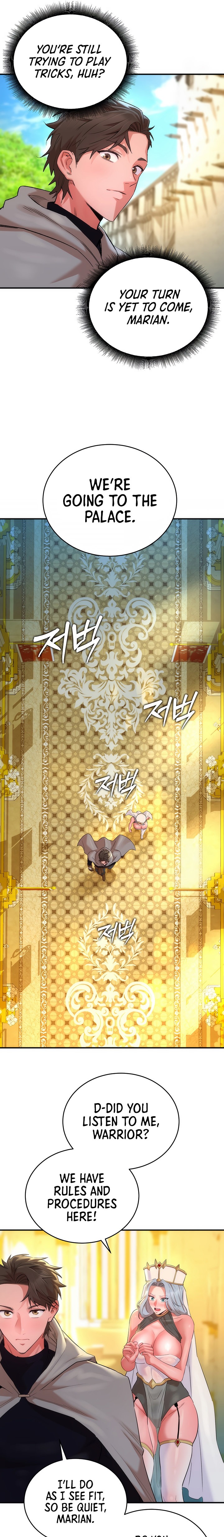 The Warrior Dissatisfied with Everyone - Chapter 13 - picture 16