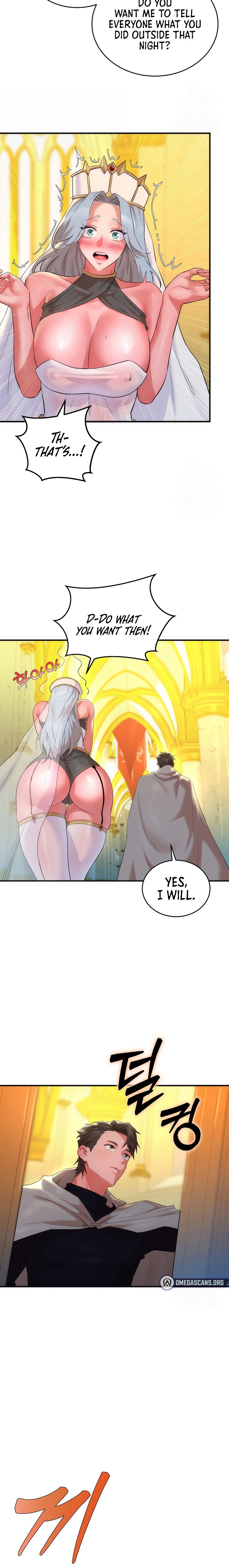 The Warrior Dissatisfied with Everyone - Chapter 13 - picture 17
